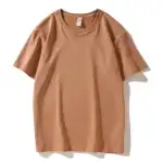 Custom T Shirt